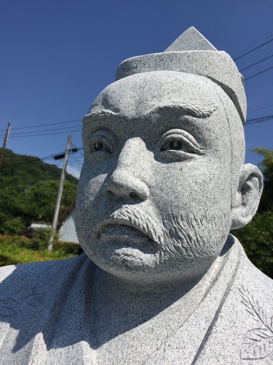 f:id:hitofutamushima:20210609135649j:plain