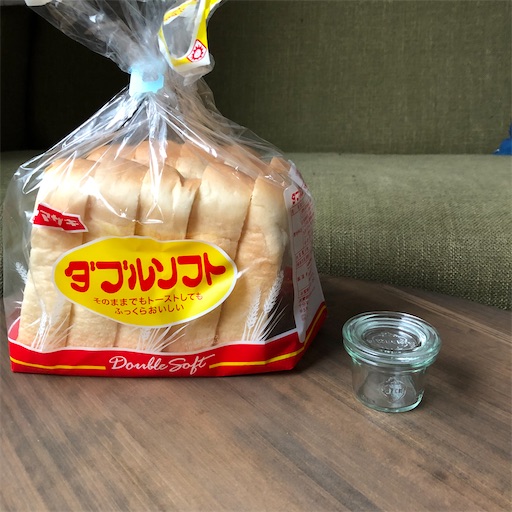 f:id:hitohito1223:20200401070722j:image