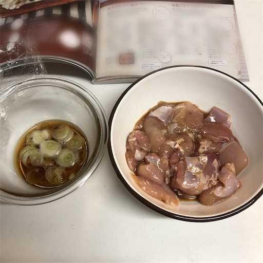 f:id:hitohito1223:20200426002712j:image