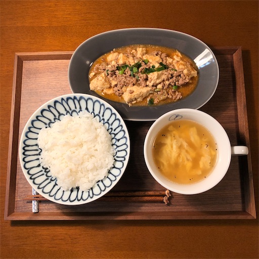 f:id:hitohito1223:20200514211558j:image