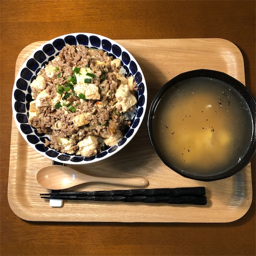 f:id:hitohito1223:20200514211601j:image