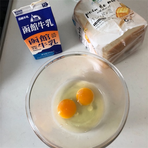 f:id:hitohito1223:20200822204121j:plain