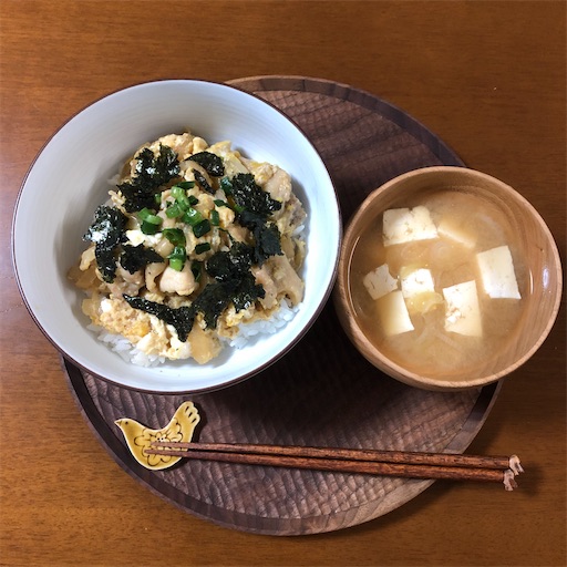 f:id:hitohito1223:20200823211555j:plain f:id:hitohito1223:20200823211555j:plain