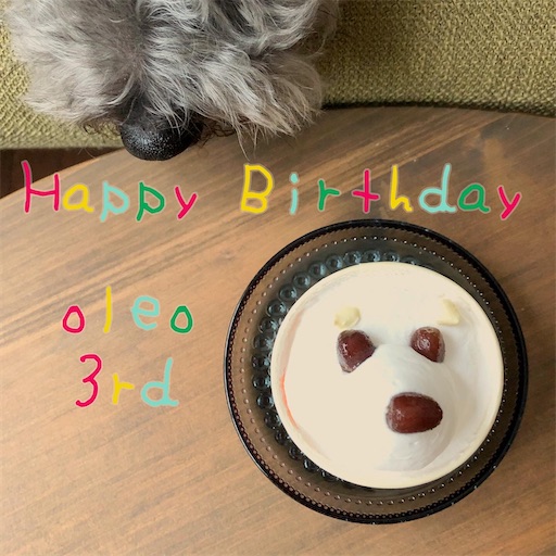 f:id:hitohito1223:20200905092755j:plain