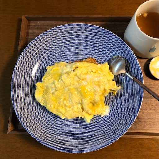 f:id:hitohito1223:20200908100524j:plain