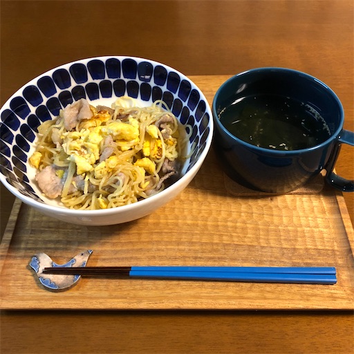 f:id:hitohito1223:20200912201345j:plain