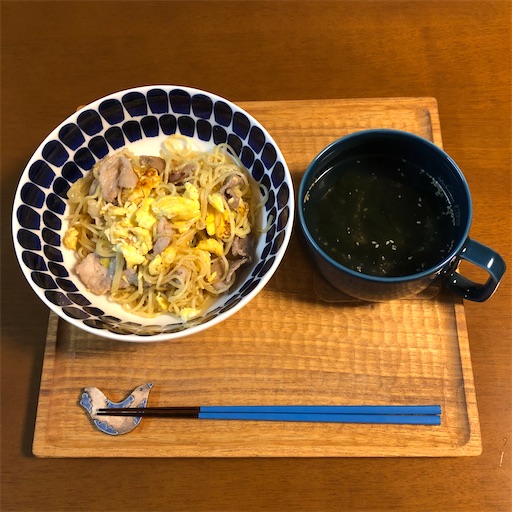 f:id:hitohito1223:20200912201405j:plain