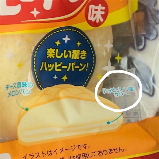 f:id:hitohito1223:20200914110534j:plain f:id:hitohito1223:20200914110534j:plain
