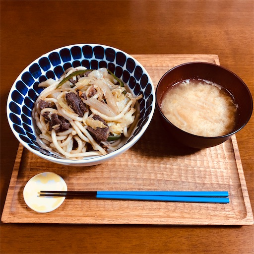 f:id:hitohito1223:20200927194823j:plain f:id:hitohito1223:20200927194823j:plain