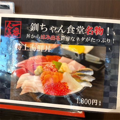 f:id:hitohito1223:20200928213446j:plain f:id:hitohito1223:20200928213446j:plain