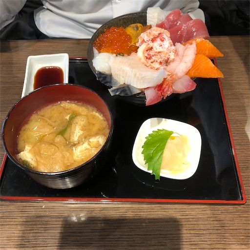 f:id:hitohito1223:20200928213453j:plain f:id:hitohito1223:20200928213453j:plain