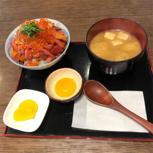 f:id:hitohito1223:20200928213500j:plain f:id:hitohito1223:20200928213500j:plain