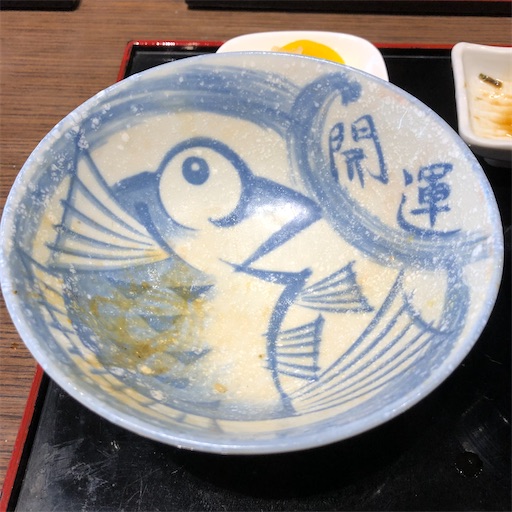 f:id:hitohito1223:20200928213518j:plain f:id:hitohito1223:20200928213518j:plain