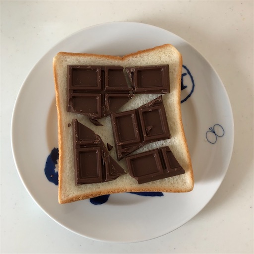 f:id:hitohito1223:20201004220239j:plain f:id:hitohito1223:20201004220239j:plain