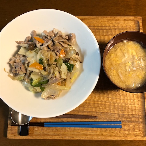 f:id:hitohito1223:20201006102221j:plain