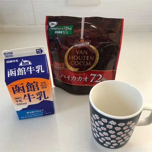 f:id:hitohito1223:20201017231659j:plain f:id:hitohito1223:20201017231659j:plain