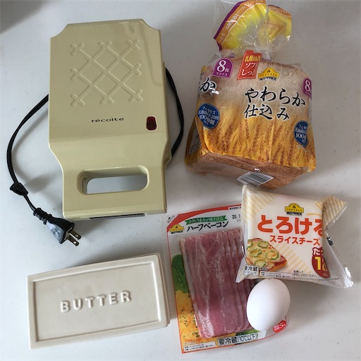 f:id:hitohito1223:20201018202735j:plain f:id:hitohito1223:20201018202735j:plain