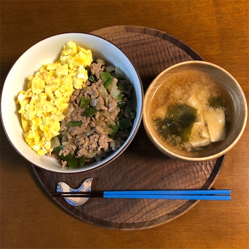 f:id:hitohito1223:20201027155542j:plain