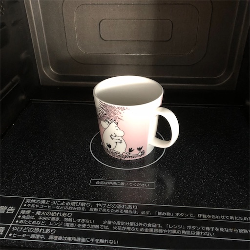 f:id:hitohito1223:20201027160614j:plain f:id:hitohito1223:20201027160614j:plain