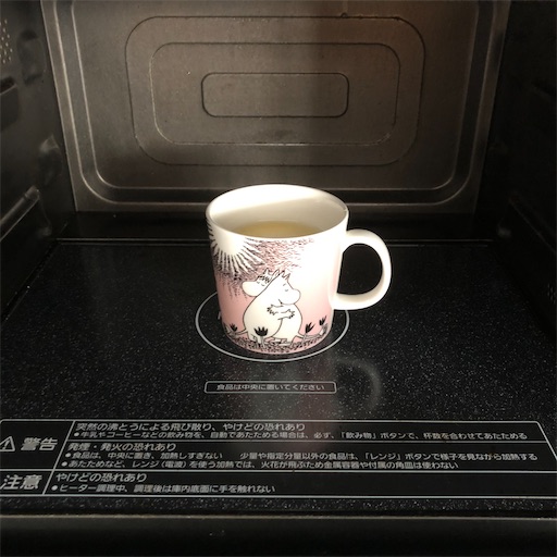 f:id:hitohito1223:20201027160654j:plain f:id:hitohito1223:20201027160654j:plain