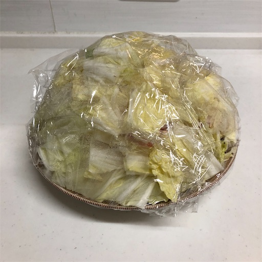 f:id:hitohito1223:20201104214730j:plain f:id:hitohito1223:20201104214730j:plain