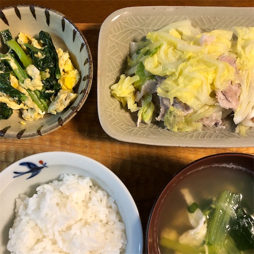 f:id:hitohito1223:20201104214738j:plain f:id:hitohito1223:20201104214738j:plain