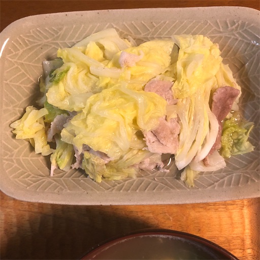 f:id:hitohito1223:20201104214745j:plain f:id:hitohito1223:20201104214745j:plain