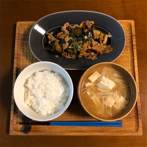 f:id:hitohito1223:20201105224316j:plain f:id:hitohito1223:20201105224316j:plain