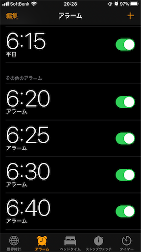 f:id:hitohito1223:20201117202842p:plain