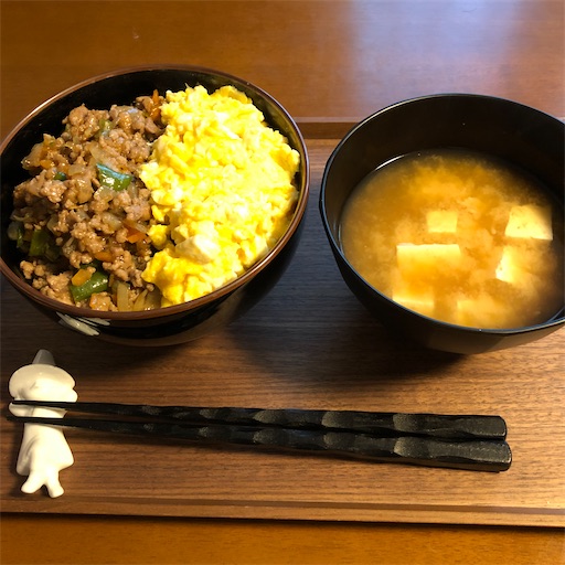f:id:hitohito1223:20201213202525j:plain