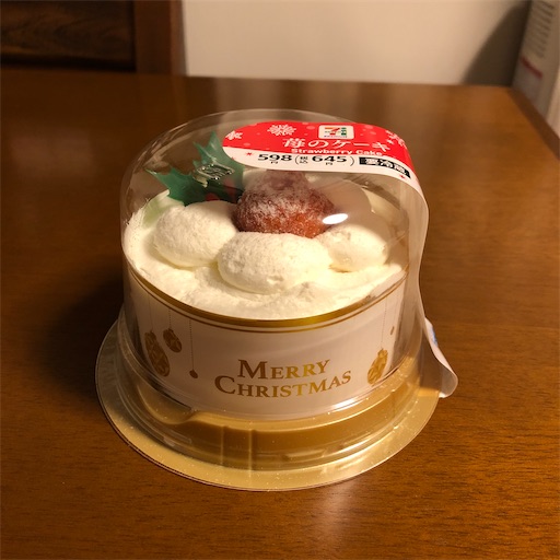 f:id:hitohito1223:20201223222002j:plain
