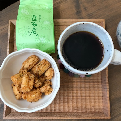 f:id:hitohito1223:20210104200735j:plain