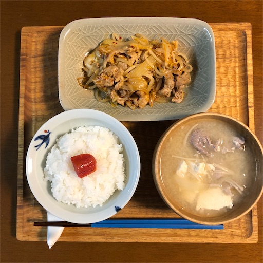 f:id:hitohito1223:20210123222940j:plain