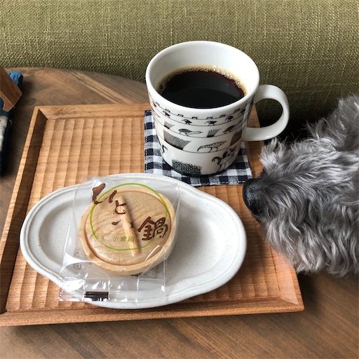 六花亭のひとつ鍋 ごゆるりとな日々