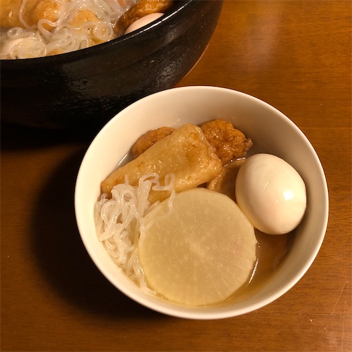 f:id:hitohito1223:20210219064745j:plain