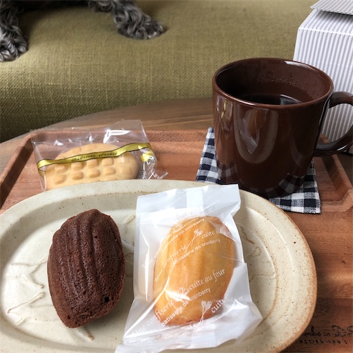 f:id:hitohito1223:20210314194846j:plain