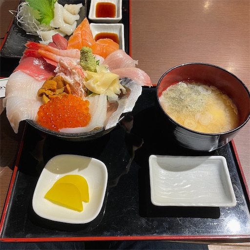 f:id:hitohito1223:20210430231919j:plain