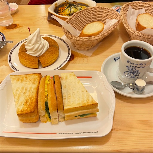 f:id:hitohito1223:20210505213948j:plain