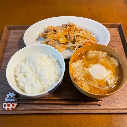 f:id:hitohito1223:20210509204400j:plain
