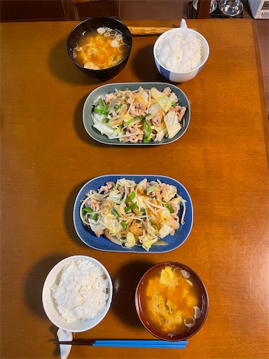 f:id:hitohito1223:20210611205032j:plain