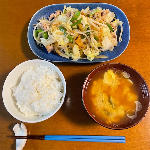 f:id:hitohito1223:20210611205034j:plain