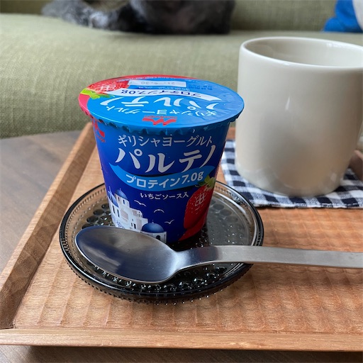 f:id:hitohito1223:20210620195042j:plain