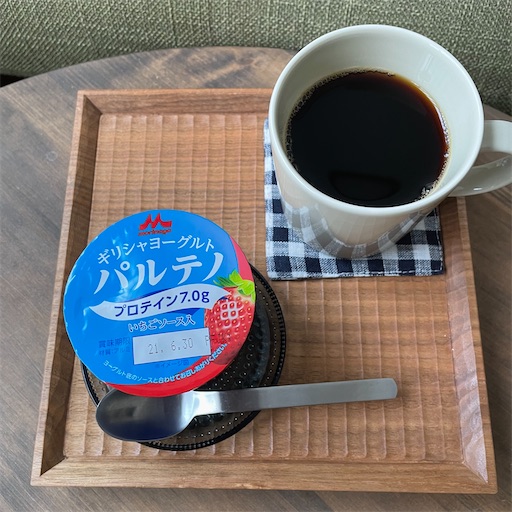 f:id:hitohito1223:20210620195045j:plain