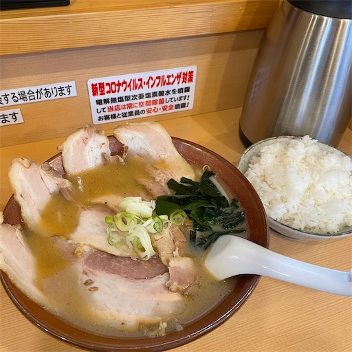 f:id:hitohito1223:20210625213333j:plain