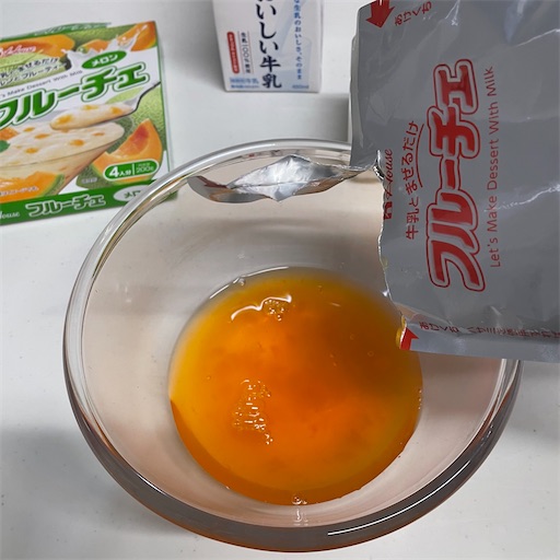 f:id:hitohito1223:20210726204705j:plain