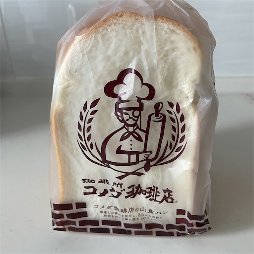 f:id:hitohito1223:20210731213236j:plain