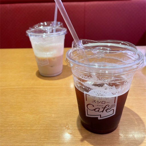 f:id:hitohito1223:20210814195114j:plain
