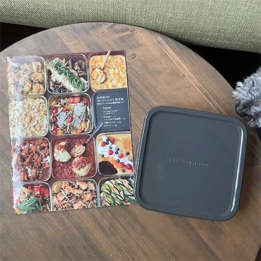 f:id:hitohito1223:20210904201648j:plain