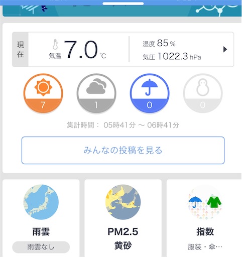 f:id:hitohito1223:20210914210356j:plain