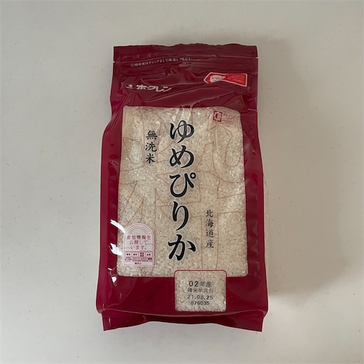 f:id:hitohito1223:20210916104741j:plain